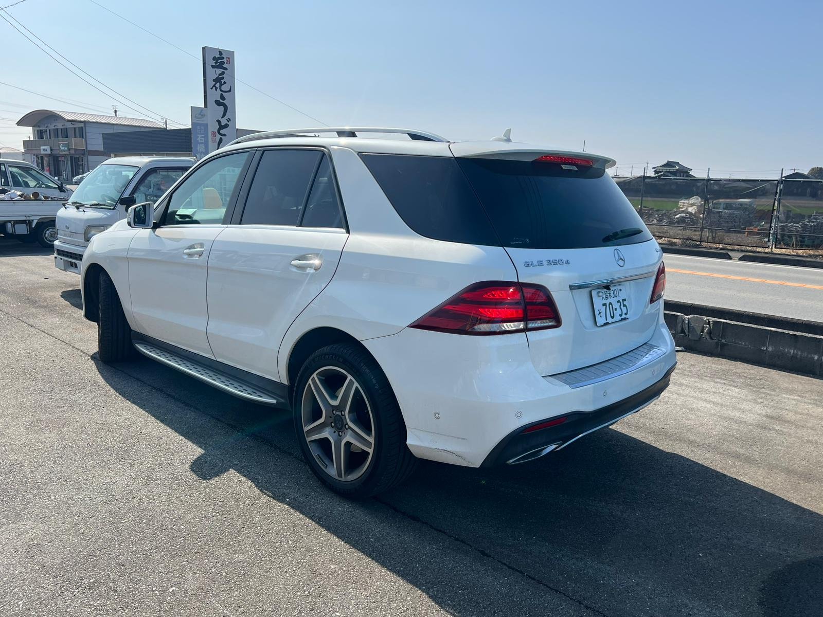 Mercedes Benz 4Matic 2017